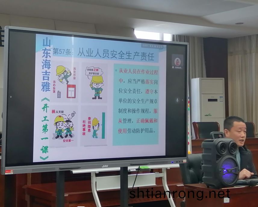 百度(xin)圖(tu)片_202304251622422.png 微(wei)信圖片(pian)_202304251622422.png