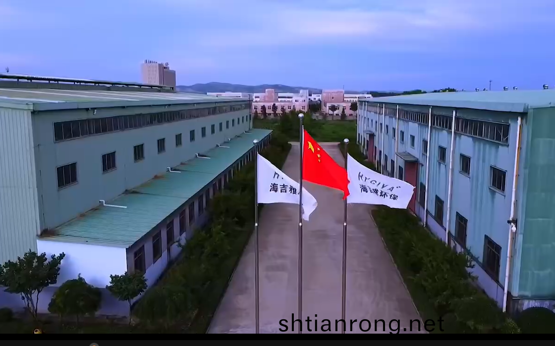 企(qi)業百度(xin)截(jie)圖(tu)_16904275755776.png