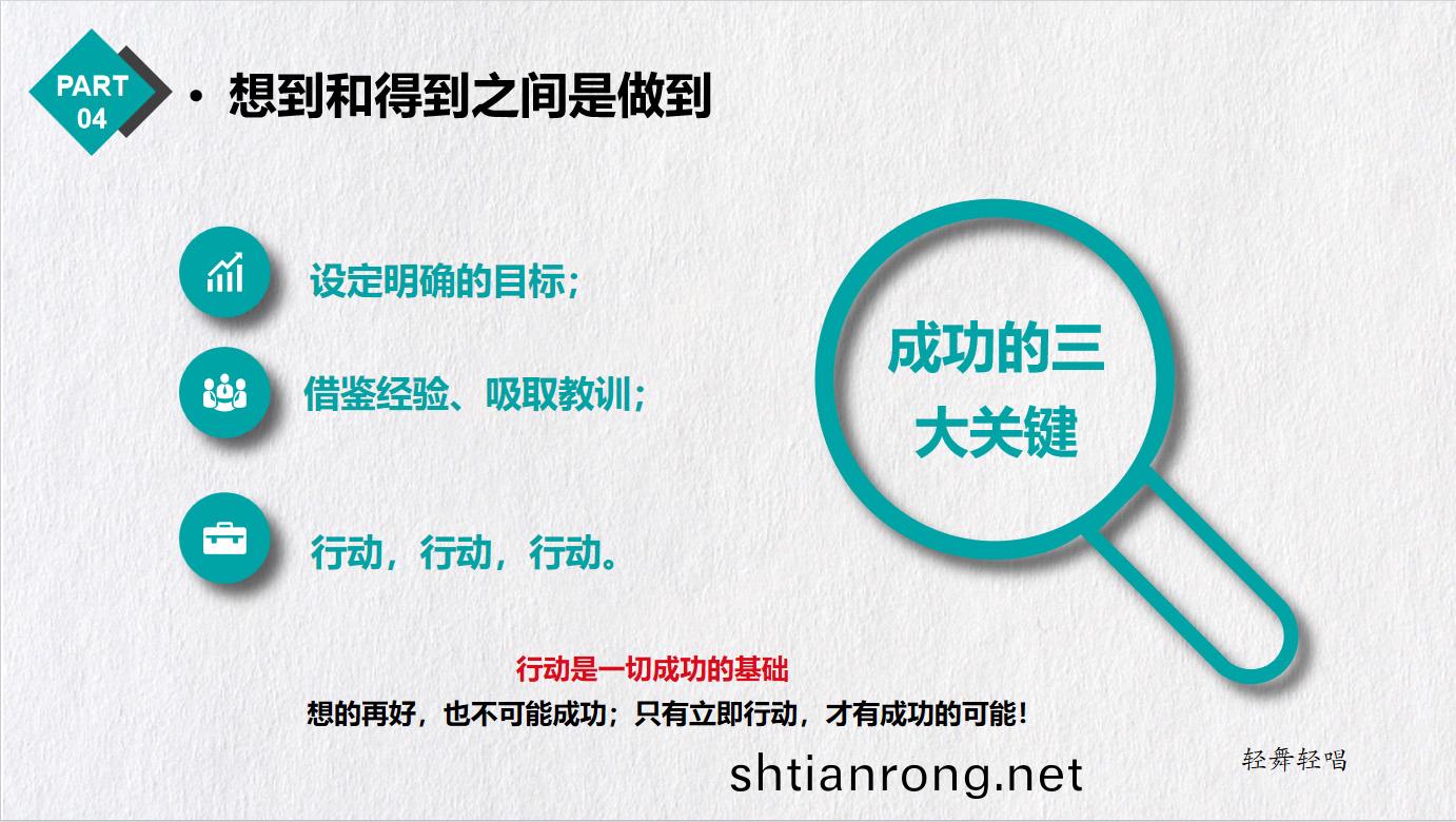 企(qi)業(ye)微(wei)信截圖_16906143092220.jpg