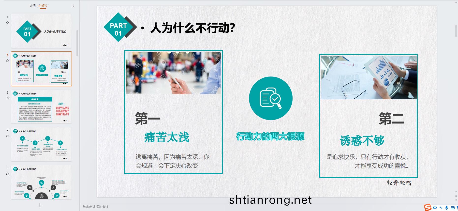 企(qi)業百度(xin)截(jie)圖_16906138513772.jpg