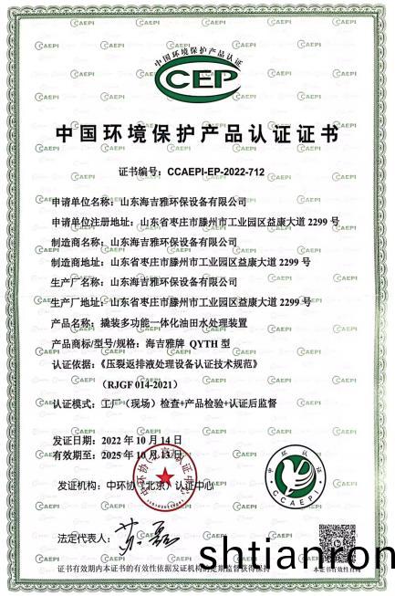 百度瀏(liu)覽(lan)器截(jie)圖(tu)20240827155839.jpg